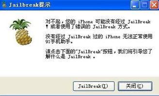 日韩吃瓜 第5页